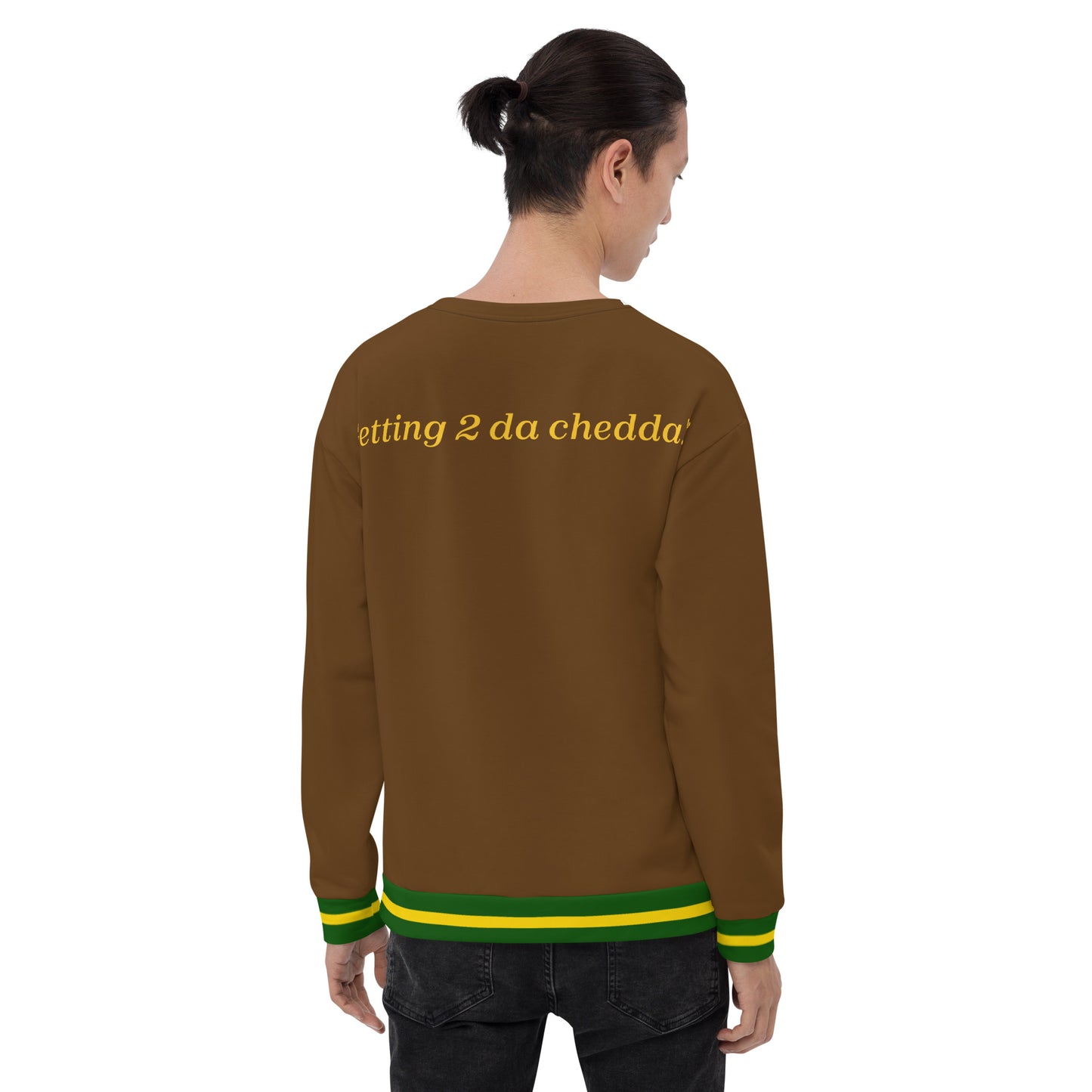 Beef, Broccoli and Cheddar N.E.A.T. Collection Unisex Sweatshirt